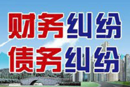 欠款久拖不还，能否提起诉讼？