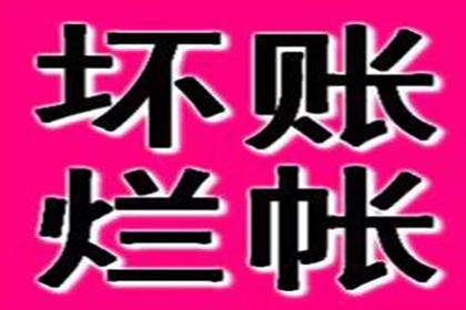 正规私人借款合同撰写指南